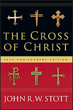 i-8737a3ead980faffb8bc8f0e1961cb31-Cross of Christ.jpg